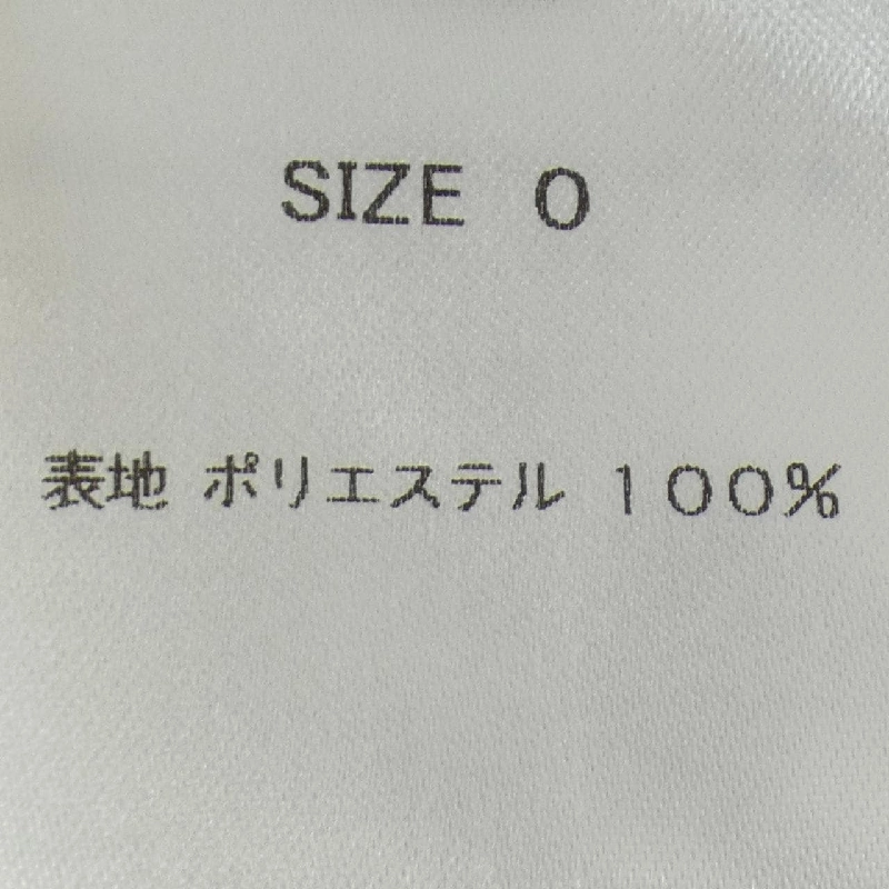 Cygne Top - Hàng hiệu Authentic 813211
