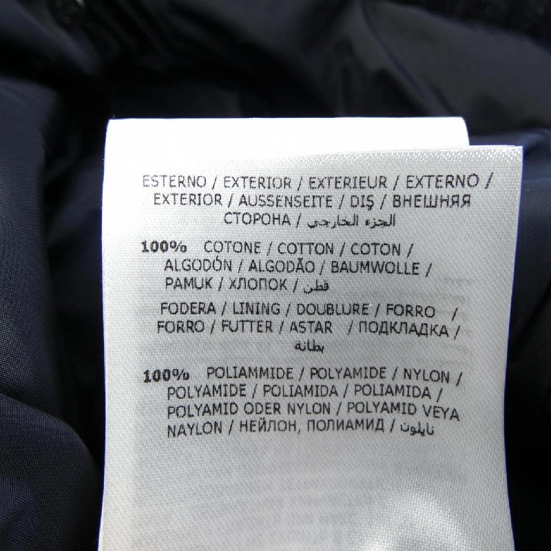 MONCLER BREVAL Áo khoác lông - Hàng hiệu Chính hãng 884292