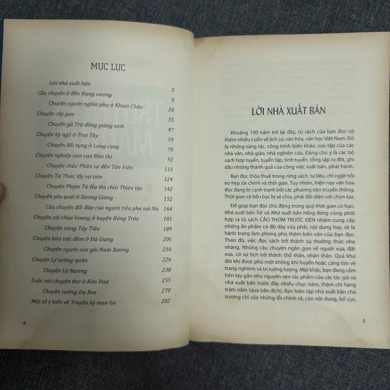 Truyền kỳ mạn lục - Nguyễn Dữ 931271