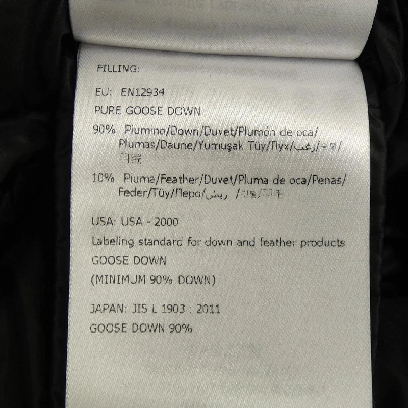 Moncler MONCLER áo khoác lông 638619