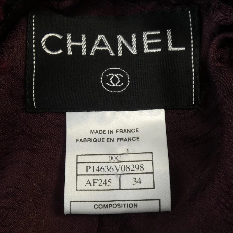 【Mã giảm giá】【Cổ điển】Áo khoác không cổ CHANEL 641700