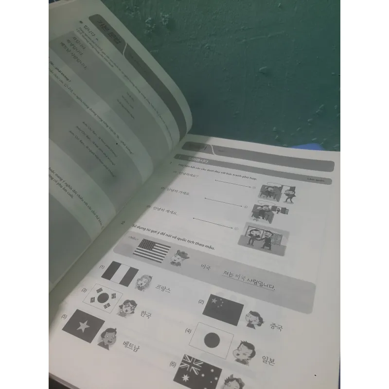 Tiếng Hàn tổng hợp dành cho người Việt Nam, sơ cấp 1  936313