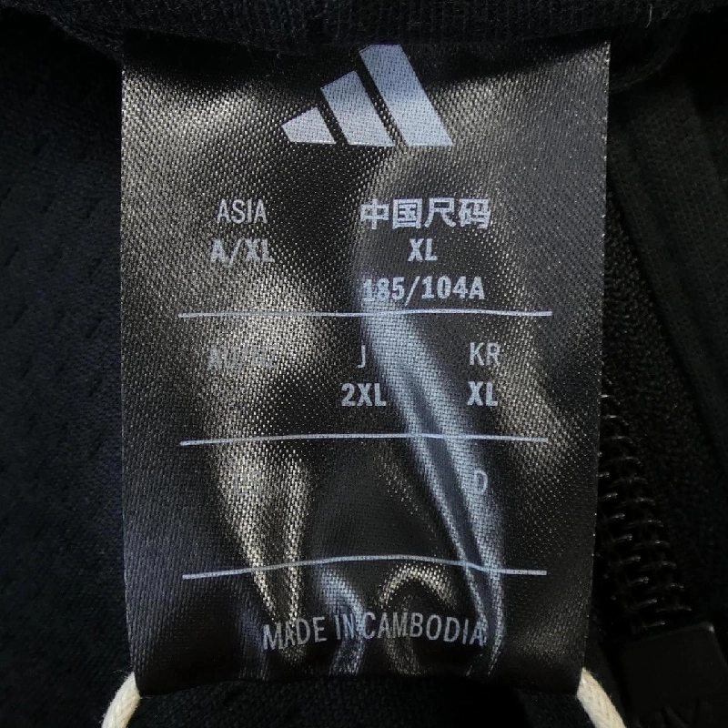 Áo khoác ADIDAS JE7538 - Hàng hiệu Chính hãng 889990