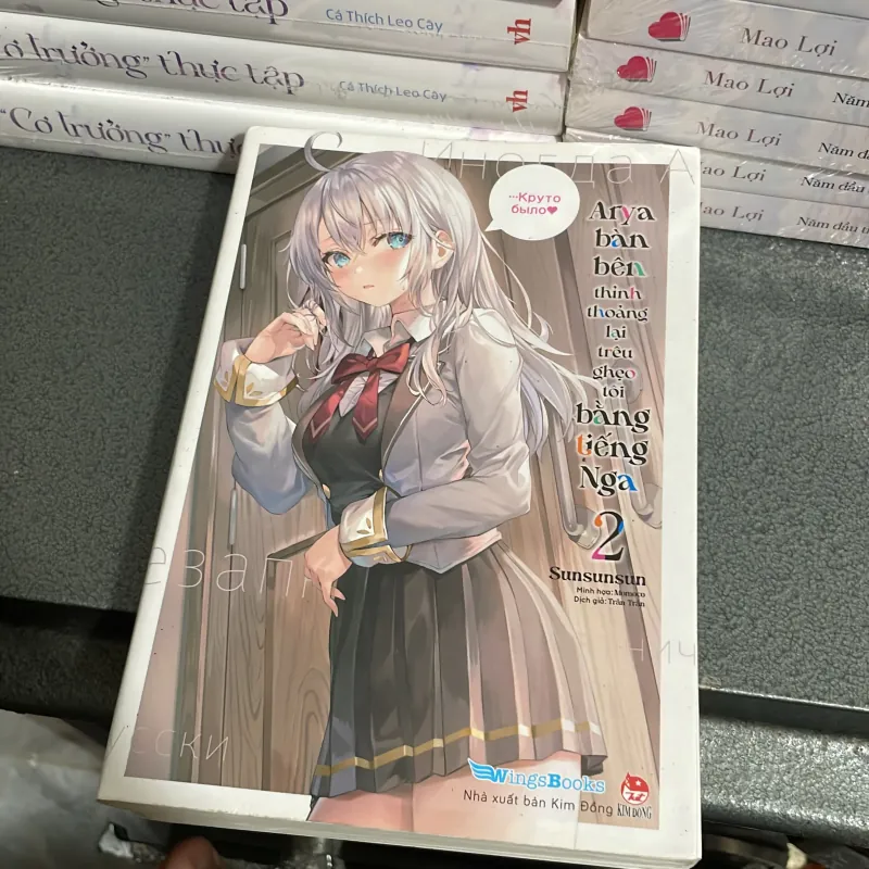 (light novel) - Arya bàn bên thỉnh thoảng lại trêu ghẹo tôi bằng tiếng Nga ( tập 1-4) 1006004
