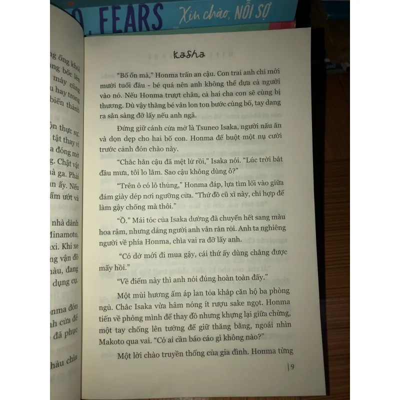 Kasha - Miyuki Miyabe 1000503