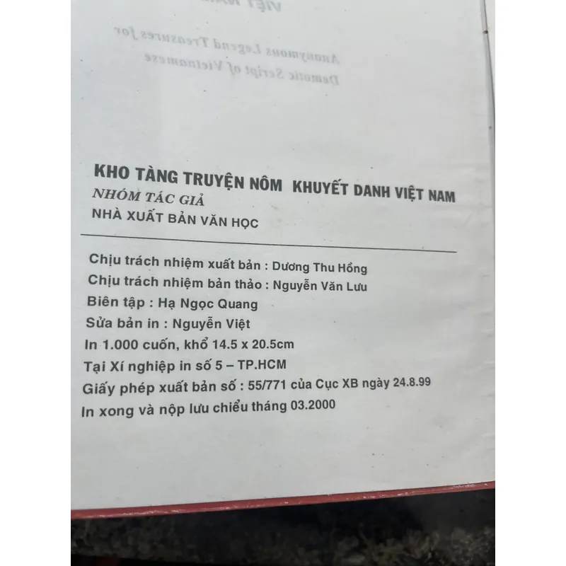 Kho tàng truyện Nôm khuyết danh tập 1 731004