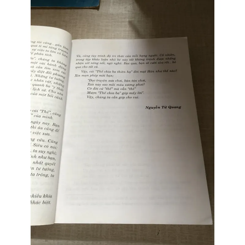 Tam quốc bình giảng-Nguyễn Tử Quang 993275