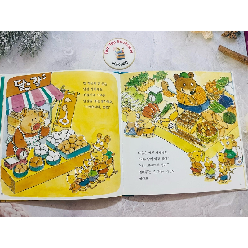 Ehon  bản tiếng Hàn 차일애플 창작동화- Child apple 4 496880