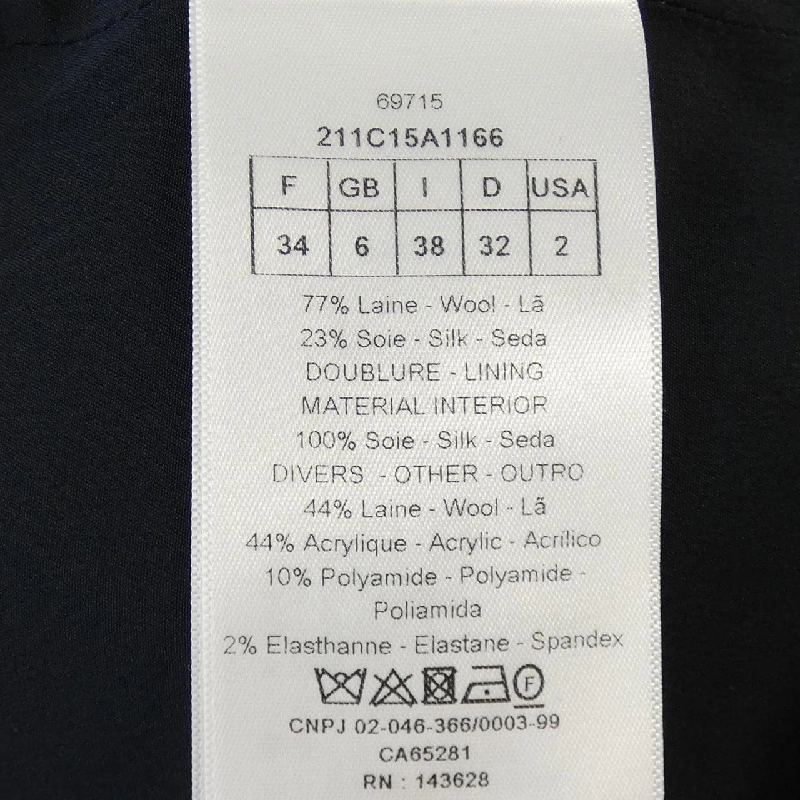 【Đối tượng phiếu giảm giá】Áo khoác Christian Dior 635986