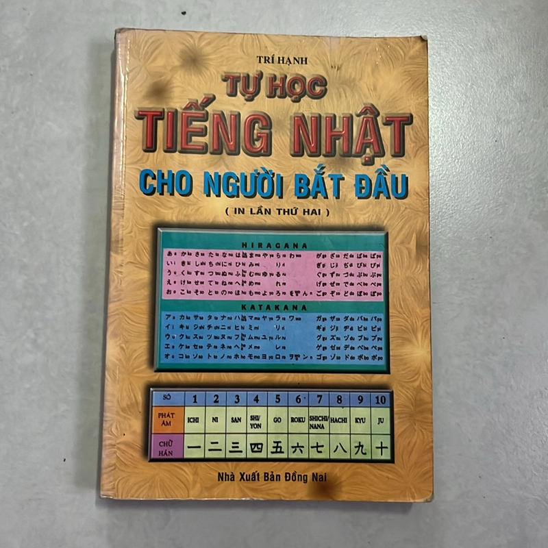 Tự học Tiếng Nhật cho người mới bắt đầu — Trí Hạnh — 1998s 496012