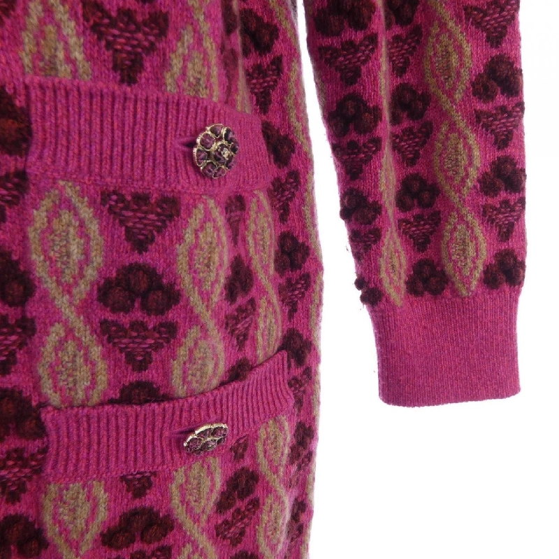 【Mã giảm giá】Áo cardigan dài CHANEL 641253