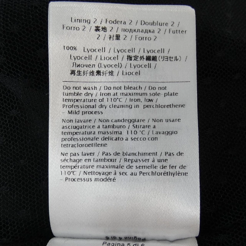 【Mã giảm giá】Red Valentino RED VALENTINO Áo khoác 635727