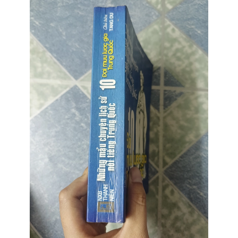 10 đại mưu lược gia Trung Quốc - Tang Du 533963