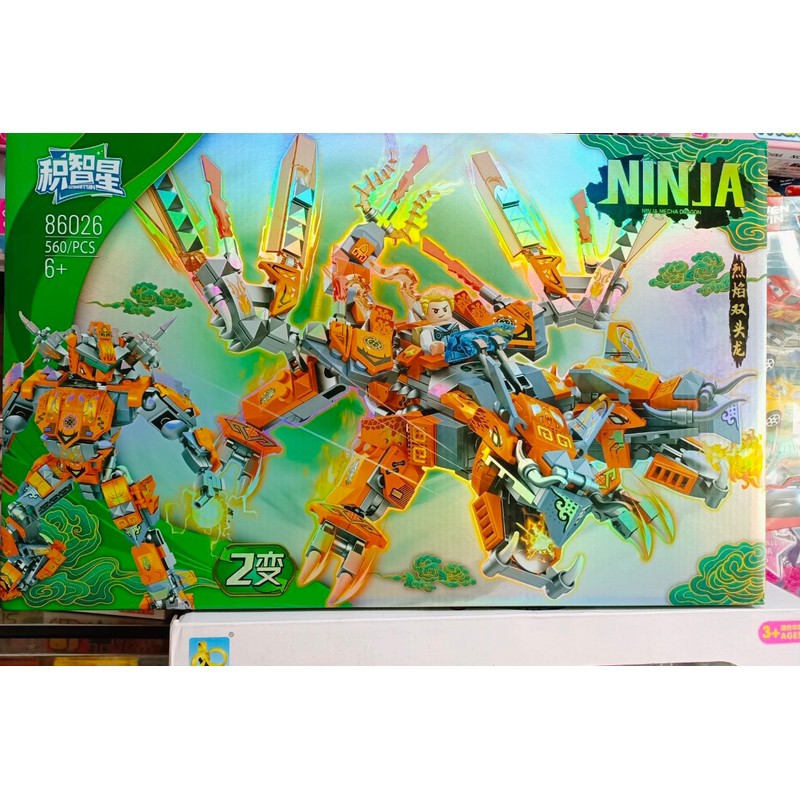 Đồ chơi Lắp ráp Ninja Rồng 86026 145555