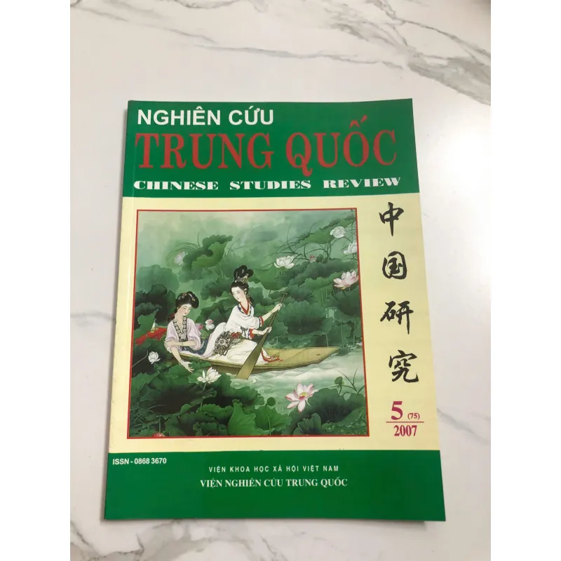 Nghiên cứu Trung Quốc, Số 6 (142) – 2013 642224