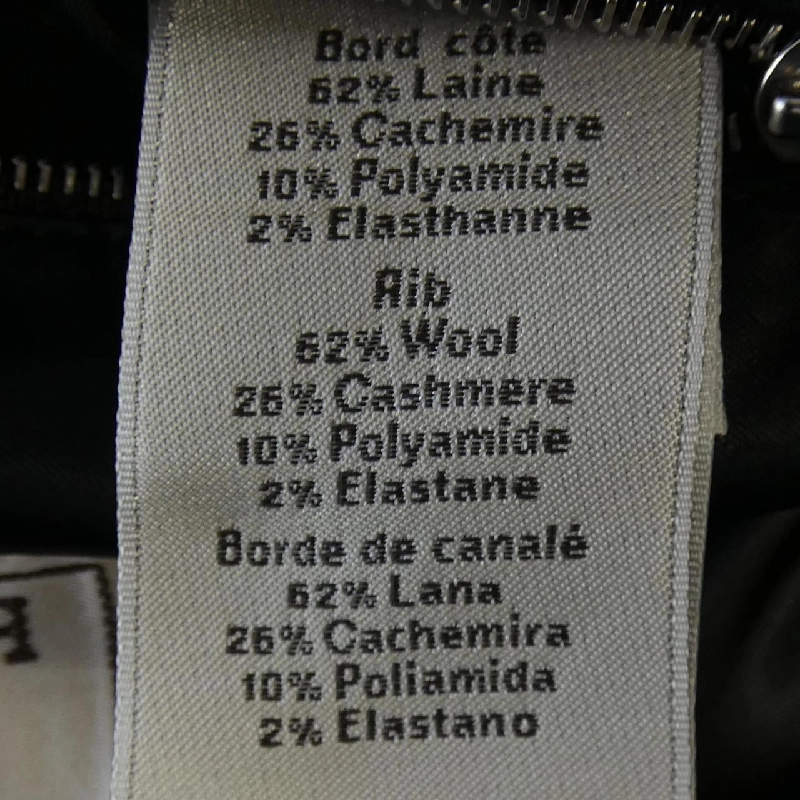 Áo khoác HERMES - Hàng hiệu Authentic 893642