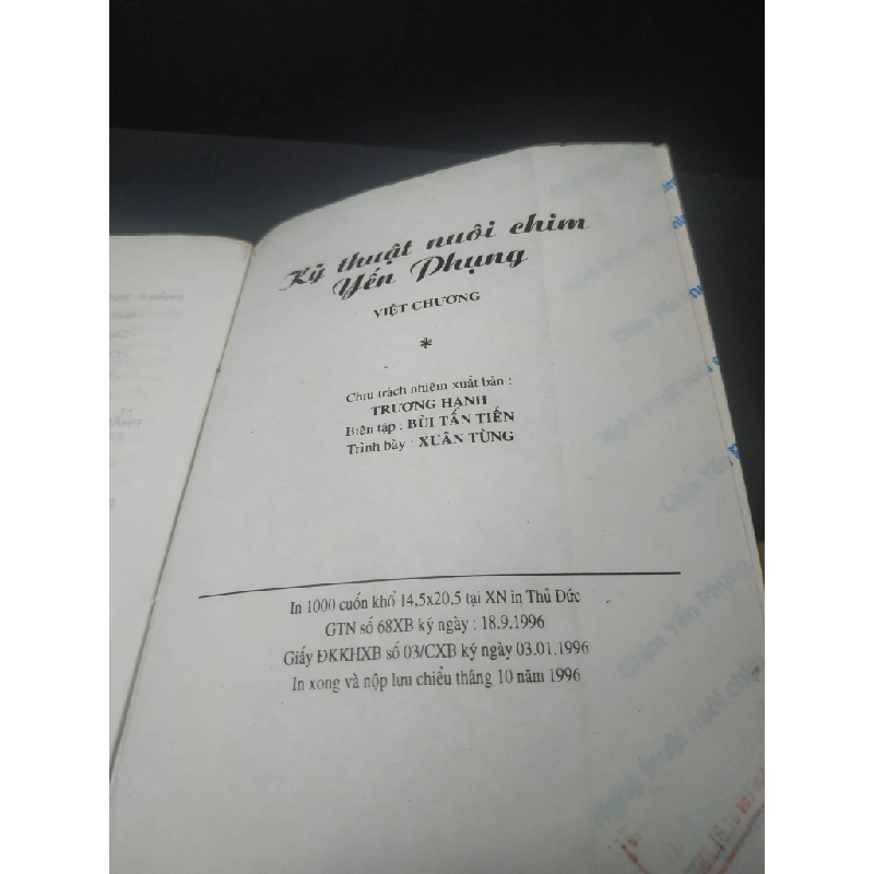 Chim yến phụng 1996 - Việt Chương (ố nhẹ) new 90% HCM.TN2707 451841