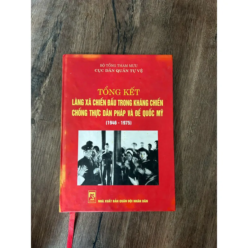Tổng kết làng xã chiến đấu trong kháng chiến chống thực dân Pháp và đế quốc Mỹ (1946–1975) 739730