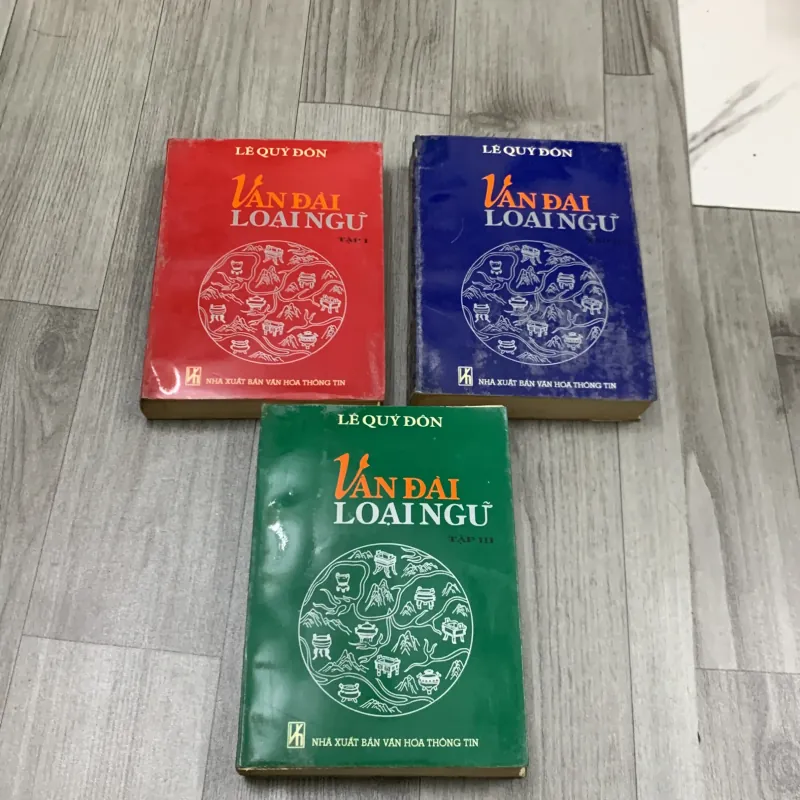 Vân đài loại ngữ - lê quý đôn. Bộ 3 cuốn. 7a2 746953