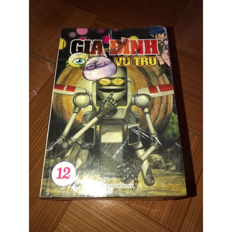 Gia đình vũ trụ  780757