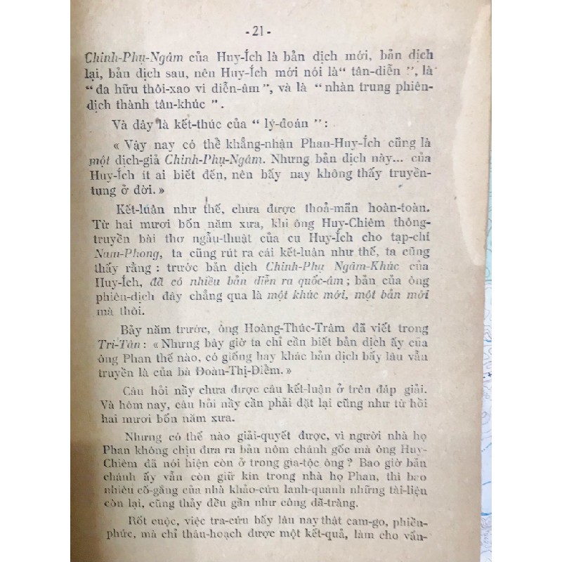 Chinh phụ ngâm khúc giảng luận - Thuần Phong ( bản in kỳ nhì ) 50813
