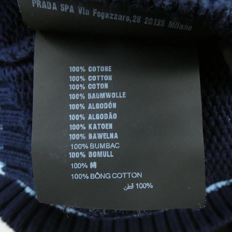 Prada PRADA P24H2M SOOO 15NX Áo len - Hàng hiệu Chính hãng 774145