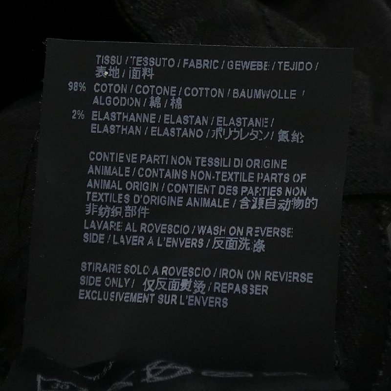 Quần SAINT LAURENT 537764 YE824 - Hàng hiệu Chính hãng 820597