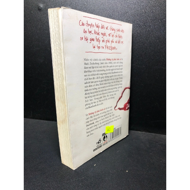 Những tỷ phú tình cờ 2010 Ben Mezrich mới 85% bẩn (văn học) HCM2912 912744