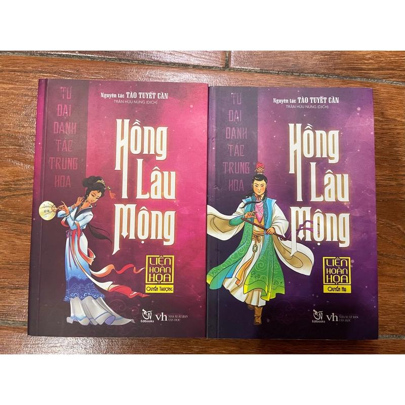 Hồng Lâu Mộng liên hoàn hoạ (k19) 502645