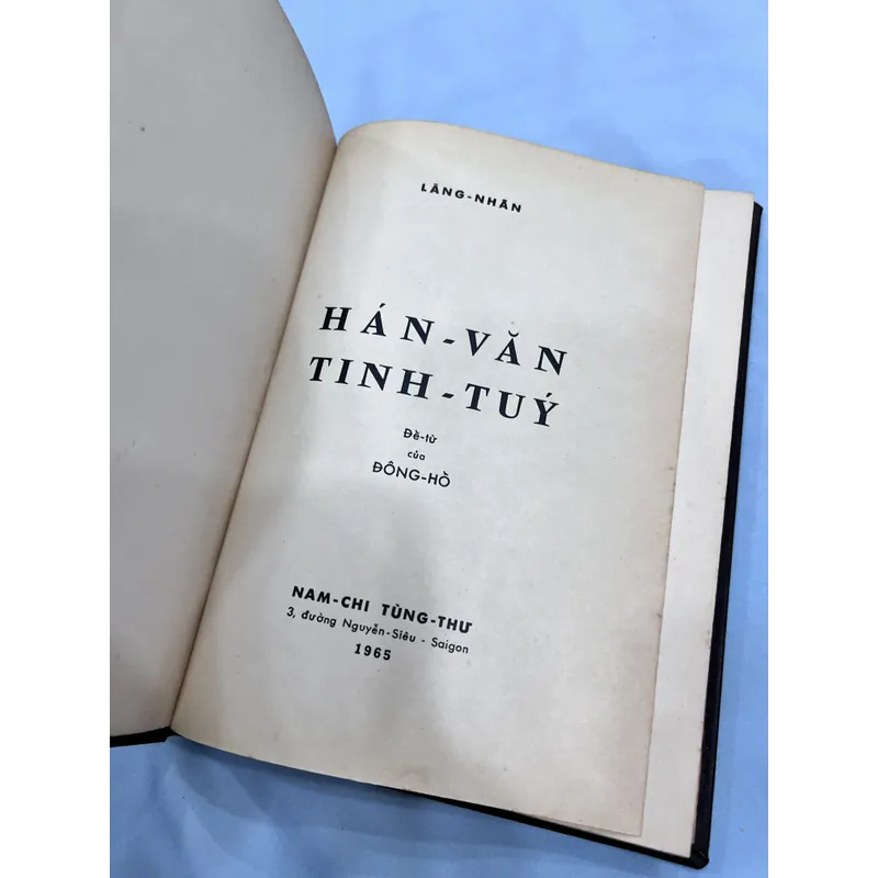 Hán văn tinh tuý - Lãng Nhân (bản đóng bìa da đẹp) 589177