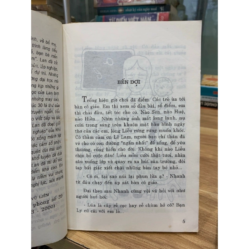 Bến đợi-Trần Thị Ngọc Lan 751105