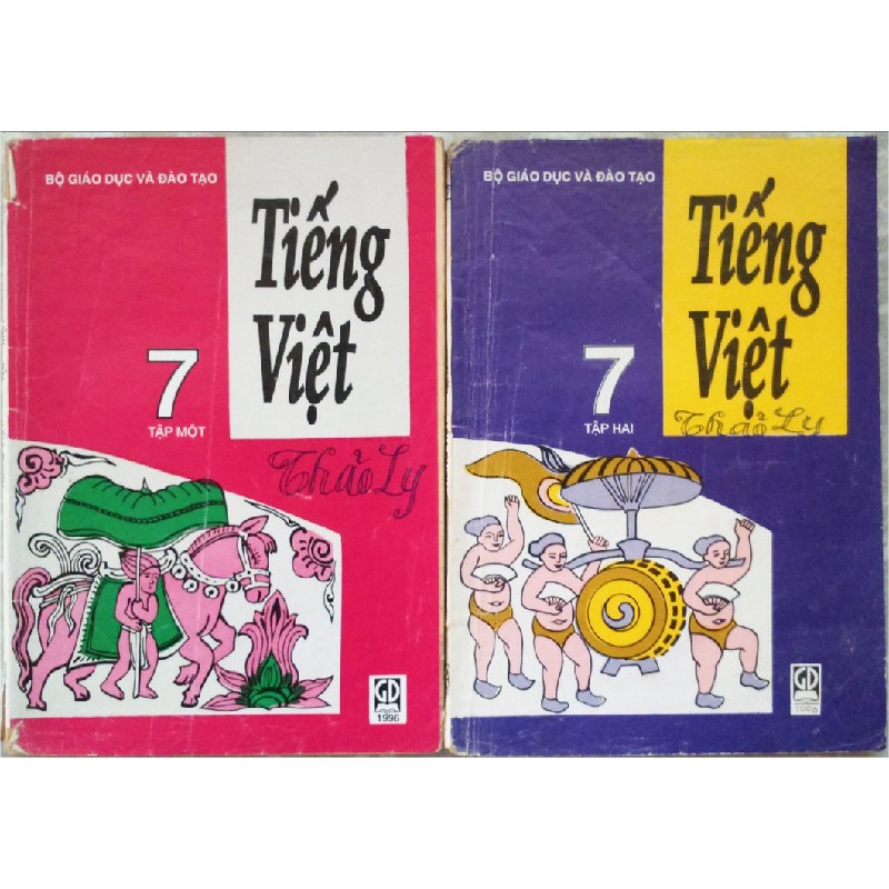 Tiếng Việt Lớp 7 Xưa (Tập 1+Tập 2) 7926