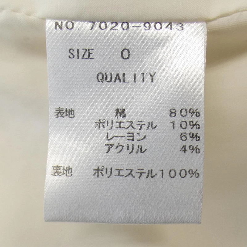 【Mã giảm giá】Aga+ Áo khoác 635247