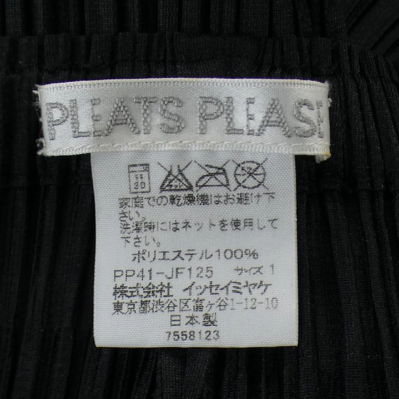 Quần PLEATS PLEASE PP41-JF125 - Hàng hiệu Authentic 813453