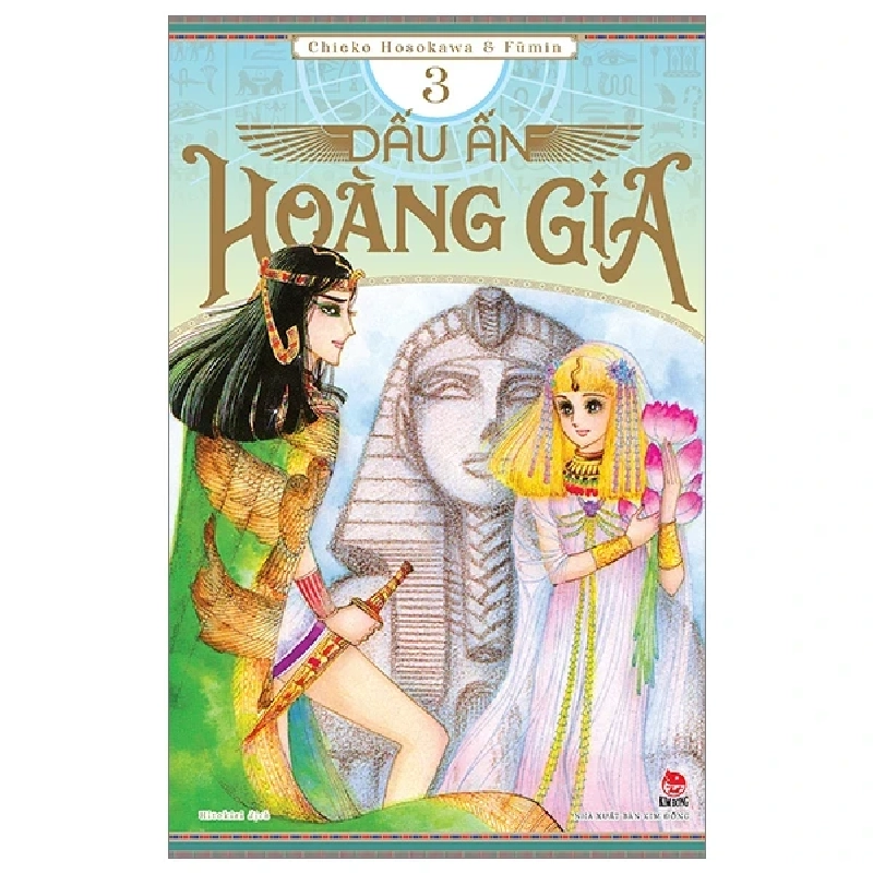 Dấu Ấn Hoàng Gia - Tập 3 - Chieko Hosokawa, Fūmin ASB.PO Oreka-Blogmeo120125 370584