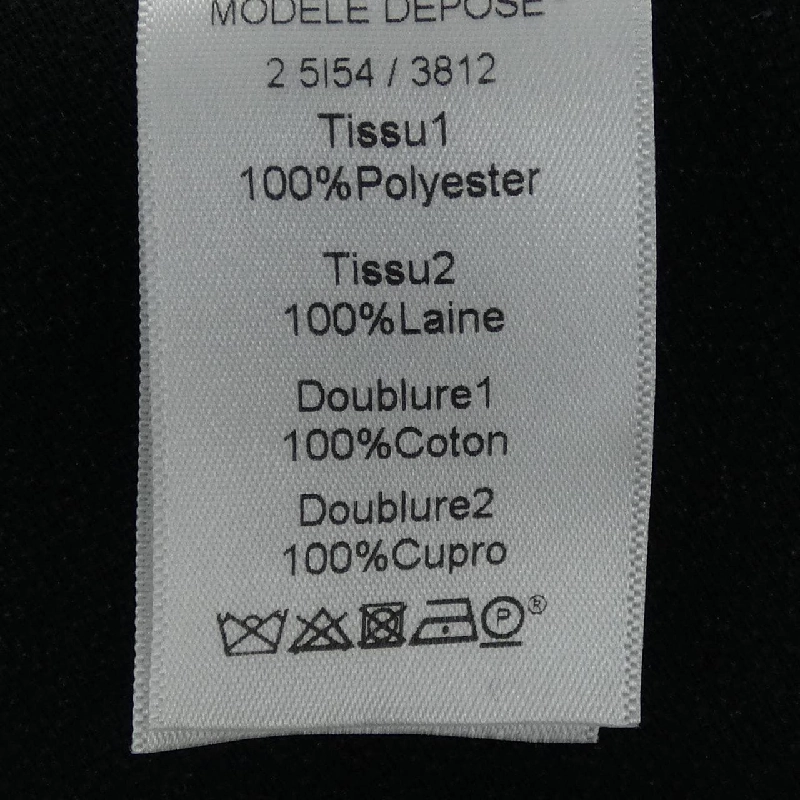 セリーヌ CELINE 2 5I54/3812 Áo khoác - Hàng hiệu Chính hãng 822732