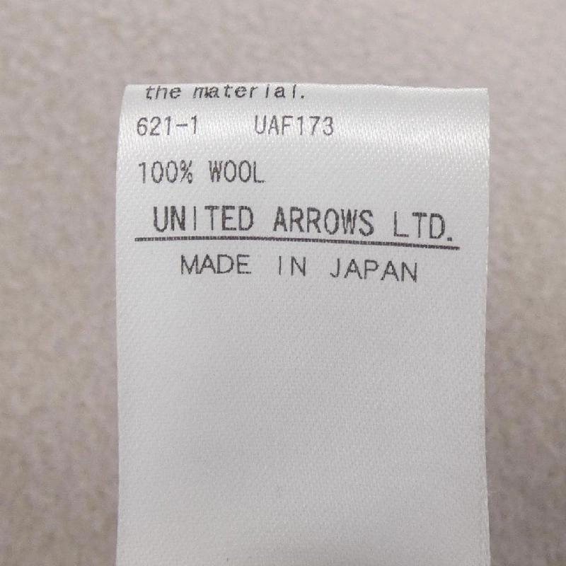 Đồ hiệu DRAWER 6525-234-0763 Áo khoác - Hàng hiệu Authentic 818305