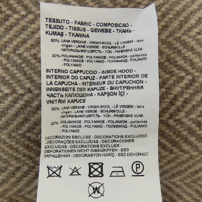 Áo khoác EMPORIO ARMANI - Hàng hiệu Authentic 894117