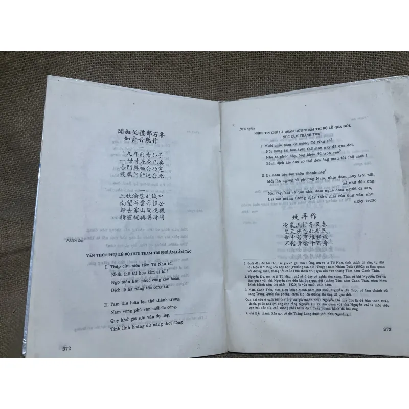 Tổng tập văn học Việt Nam 10B - khổ lớn -450 trang- văn học trung đại  991410