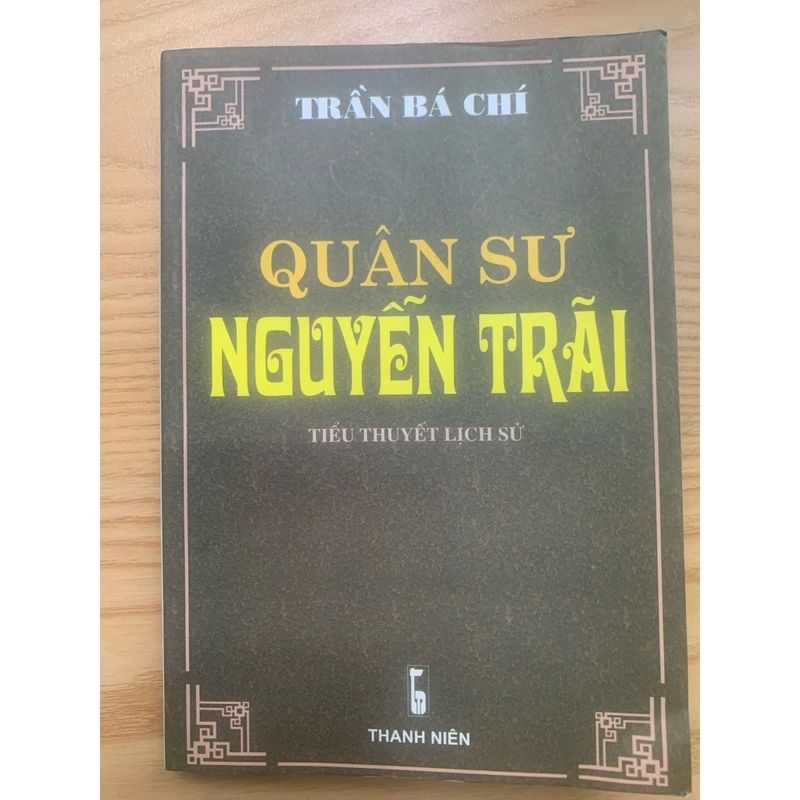 Quân sự Nguyễn Trãi 525968