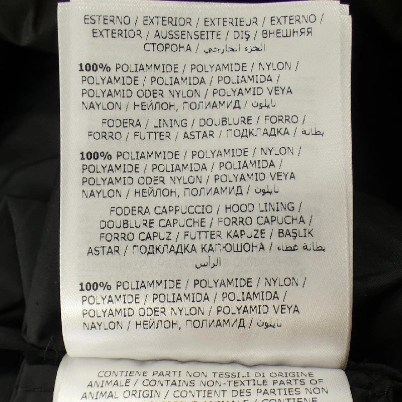 MONCLER BETULA Áo khoác lông - Hàng hiệu Chính hãng 811116