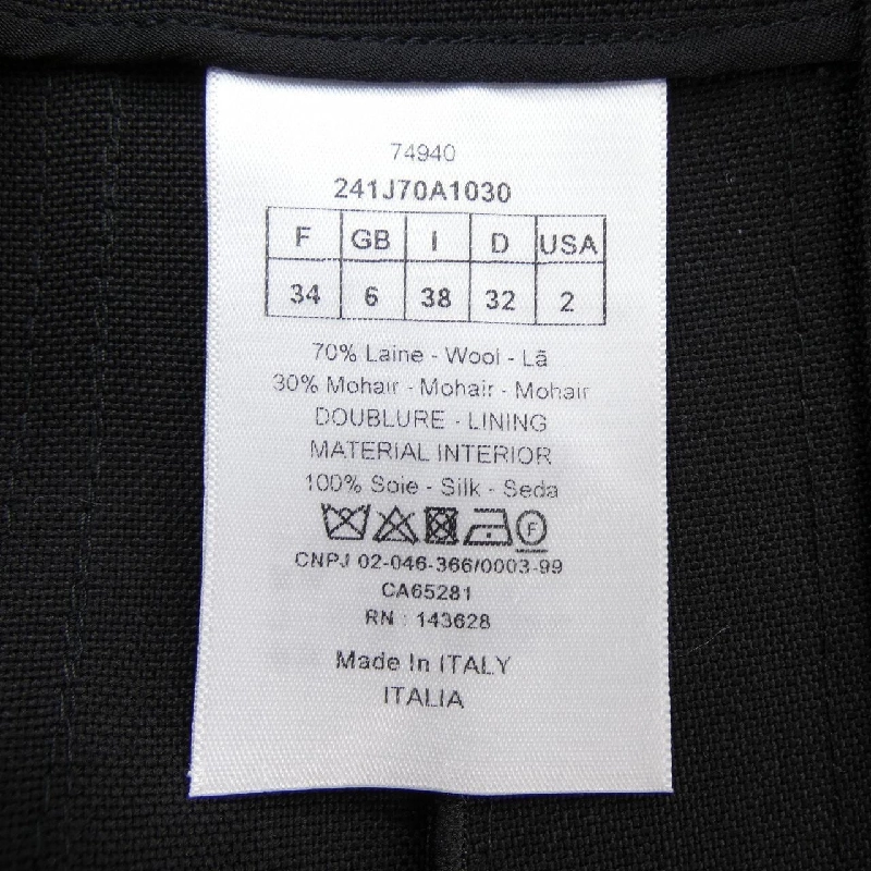 クリスチャンディオール CHRISTIAN DIOR 241J70A10320 Váy - Hàng hiệu Authentic 816578