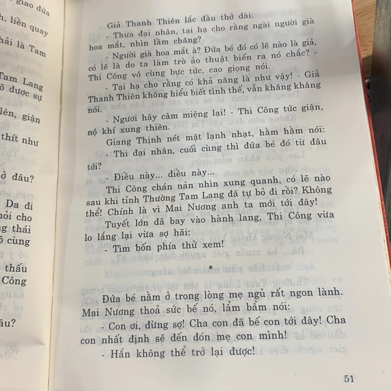 THI CÔNG KỲ ÁN TẬP 1&2 - Mân Giang 278266