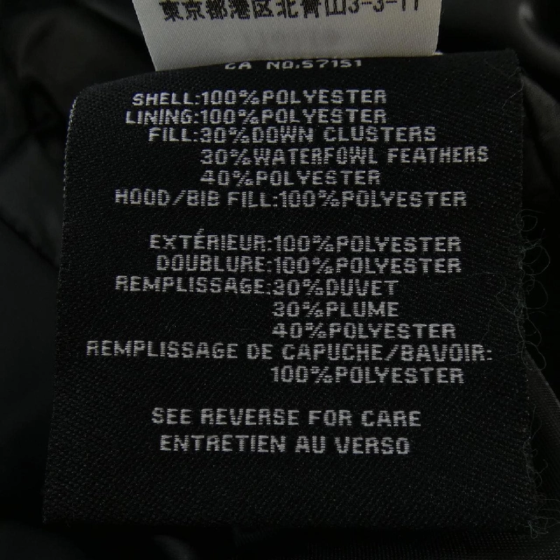 Áo khoác lông vũ COLE HAAN 631124