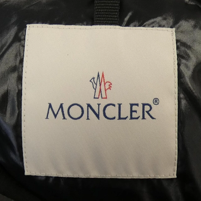 MONCLER KERJEAN Áo khoác lông - Hàng hiệu Chính hãng 897802