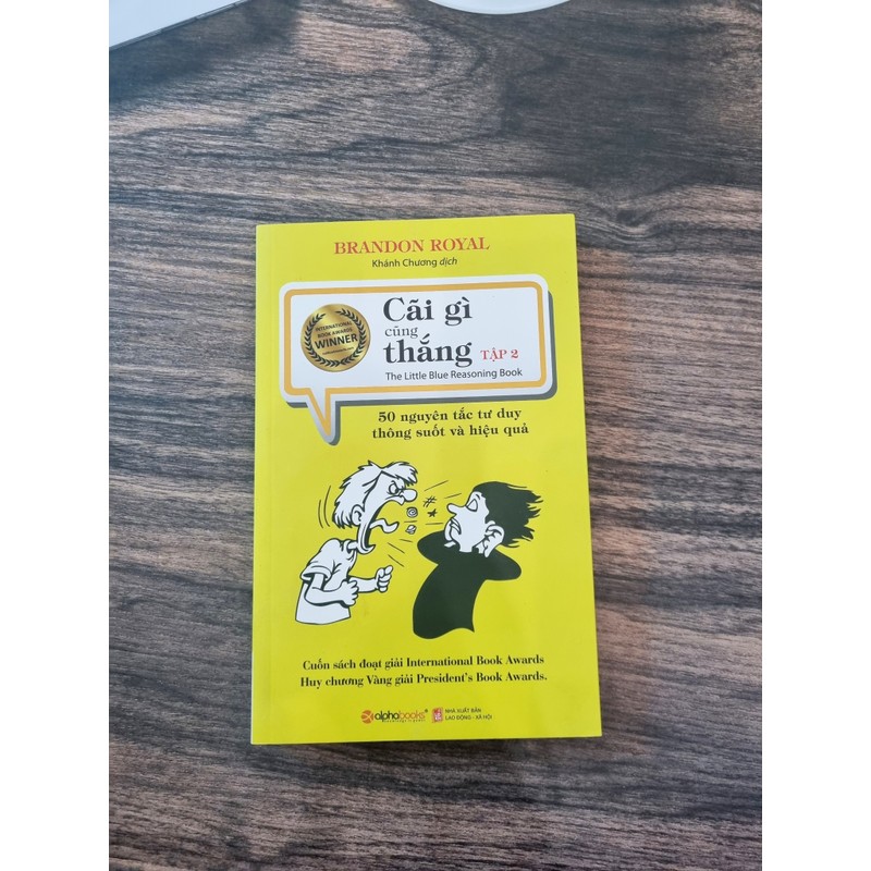 Cãi Gì Cũng Thắng 2.   161708