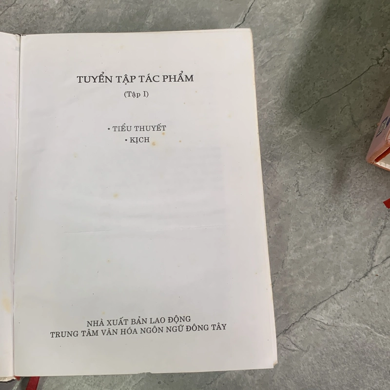 Tagore tuyển tập tác phẩm (tập 1)  307775