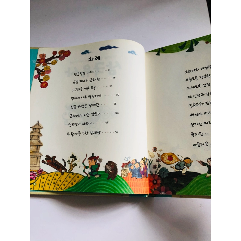 ✨📚 SÁCH TRUYỆN CỔ TÍCH KINH ĐIỂN TIẾNG HÀN QUỐC 📚✨ 544101