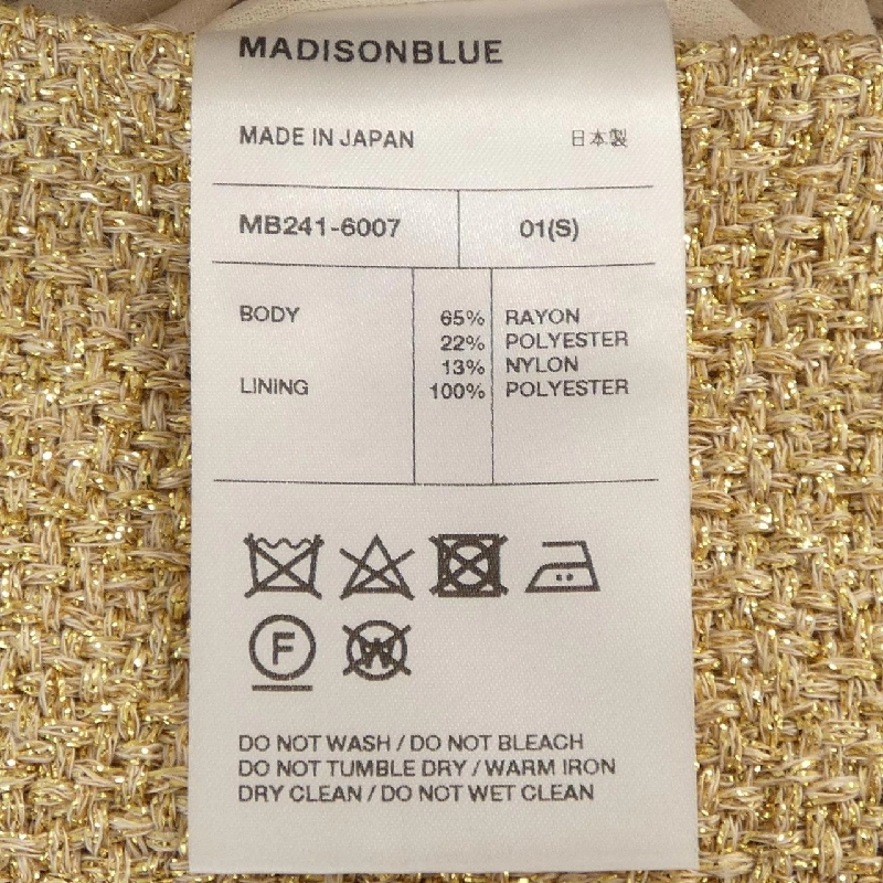 【Khuyến mãi】Váy MADISON BLUE 653073