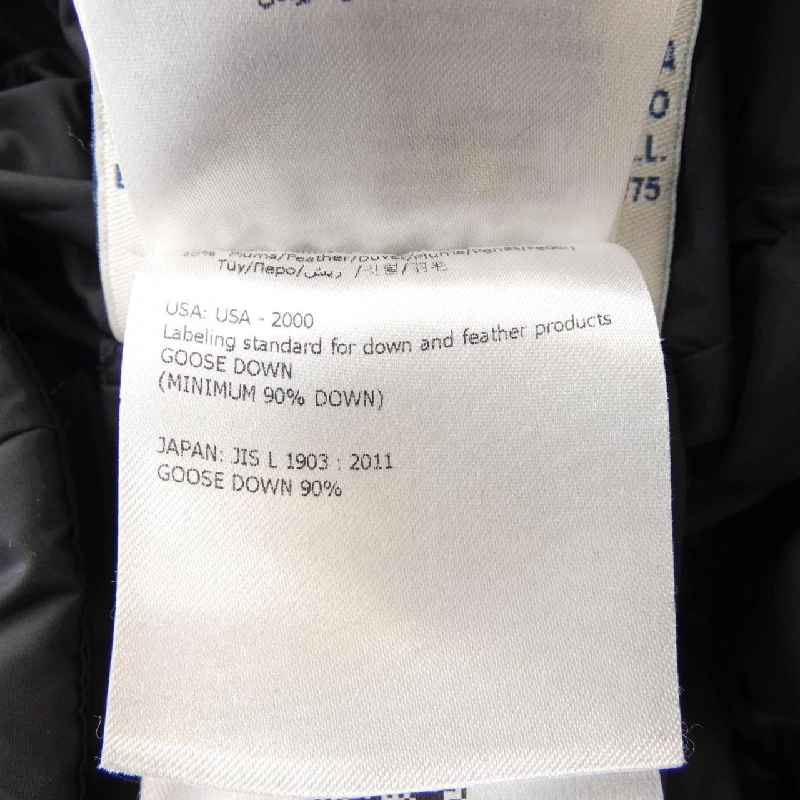 Áo khoác lông vũ MONCLER 640154